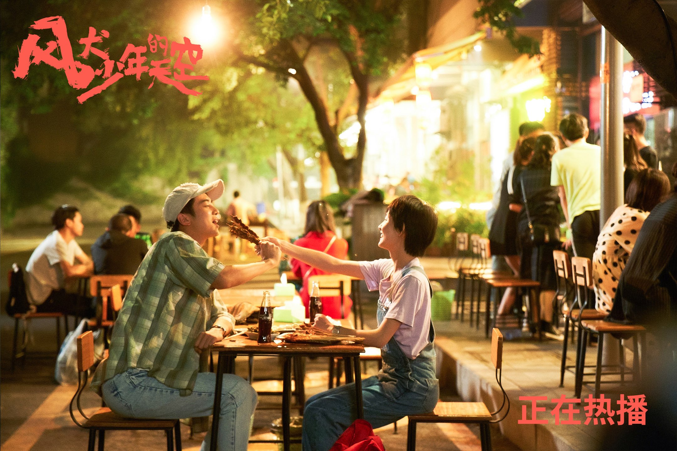 开云体育客户端-球场瞬间：点燃全场的篮球奇迹，篮球场面