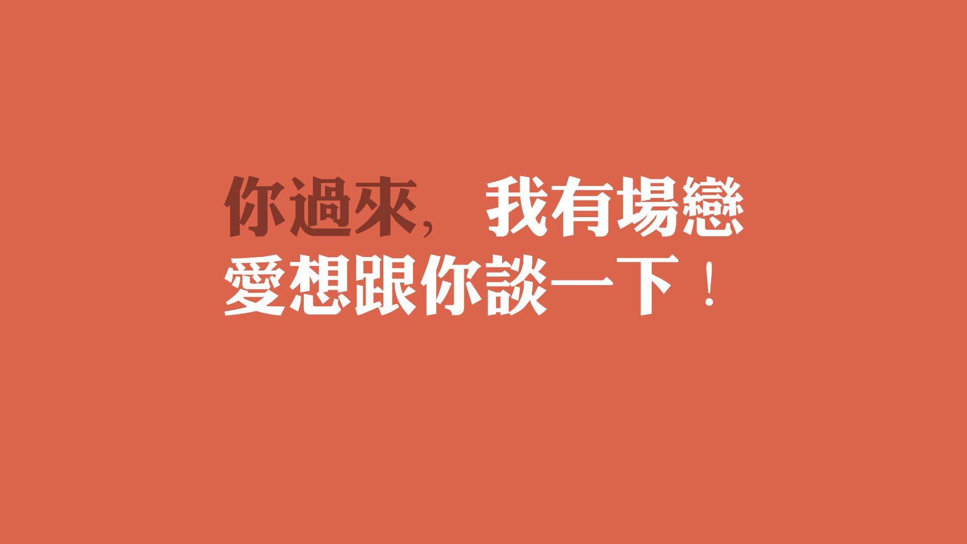 开云APP-国家队再度凯旋而归，国际比赛中积极进攻助力取胜，国家队最新比赛
