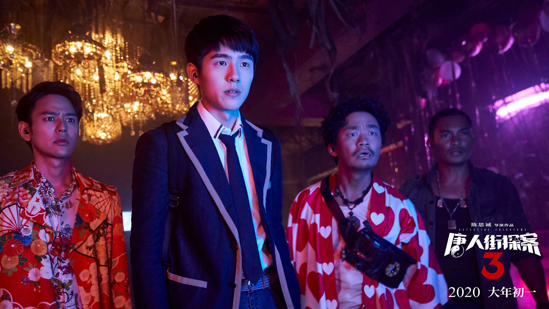 中国篮球运动员篮下脚步技术训练研究，篮底脚步