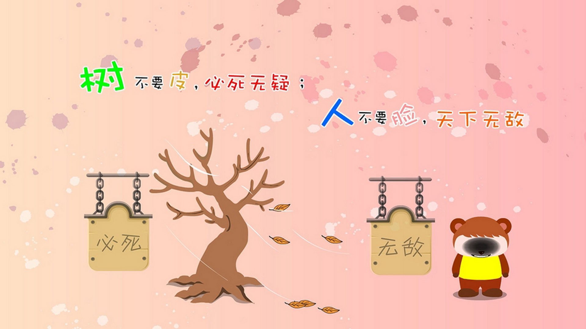 篮球专项体能训练技术升级与应用评估,篮球专项体能训练的心得体会